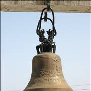 Large Bell