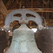 Bell metal material