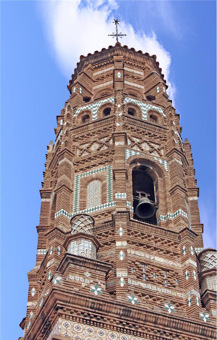 Church Wedding Bell